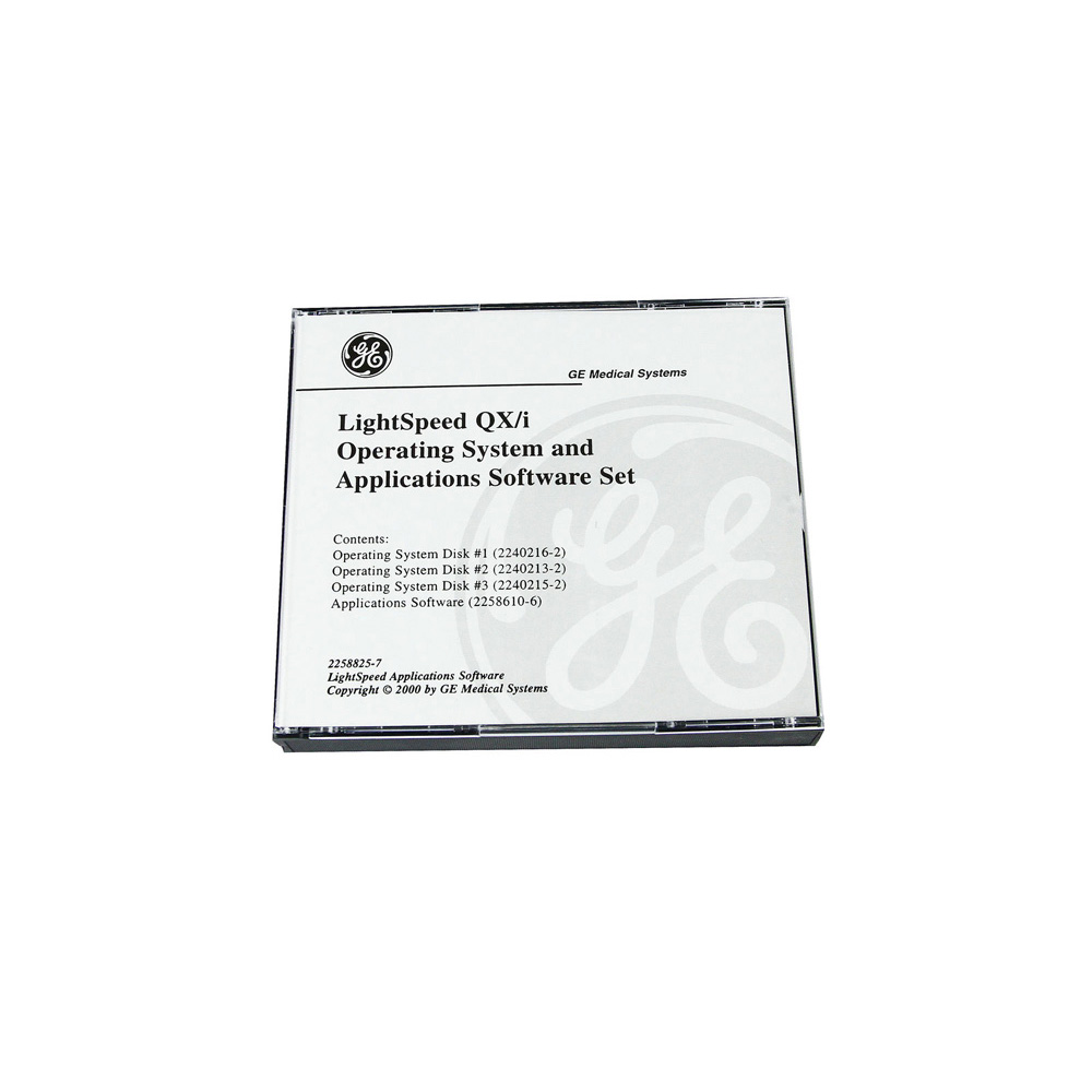 QX/I H1.3 M4 Operating Software Set QX/I H1.3 M4 Operating Software Set