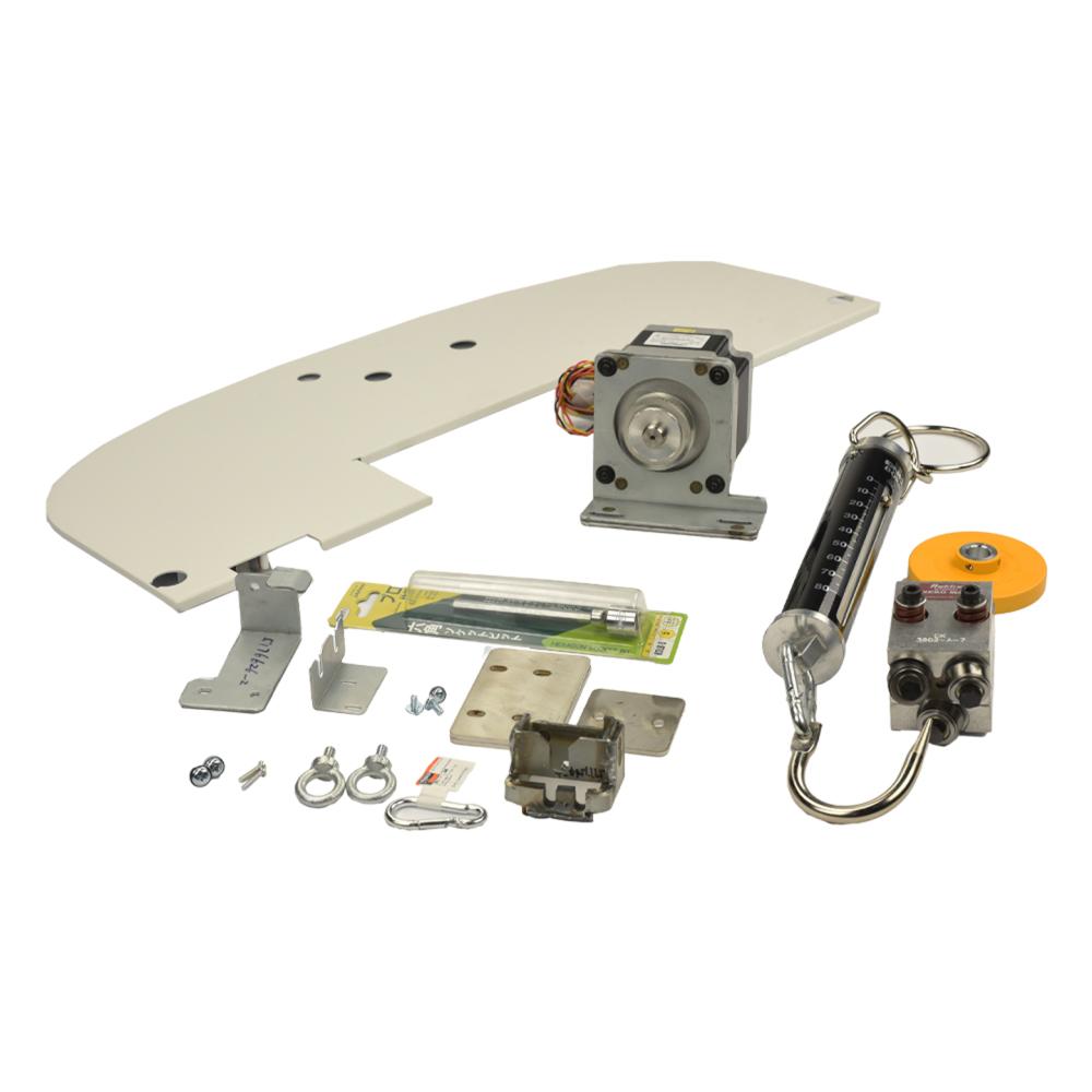 IMS DRIVE REPLACEMENT SET RoHS Positioning GT IMS DRIVE REPLACEMENT SET RoHS Positioning GT