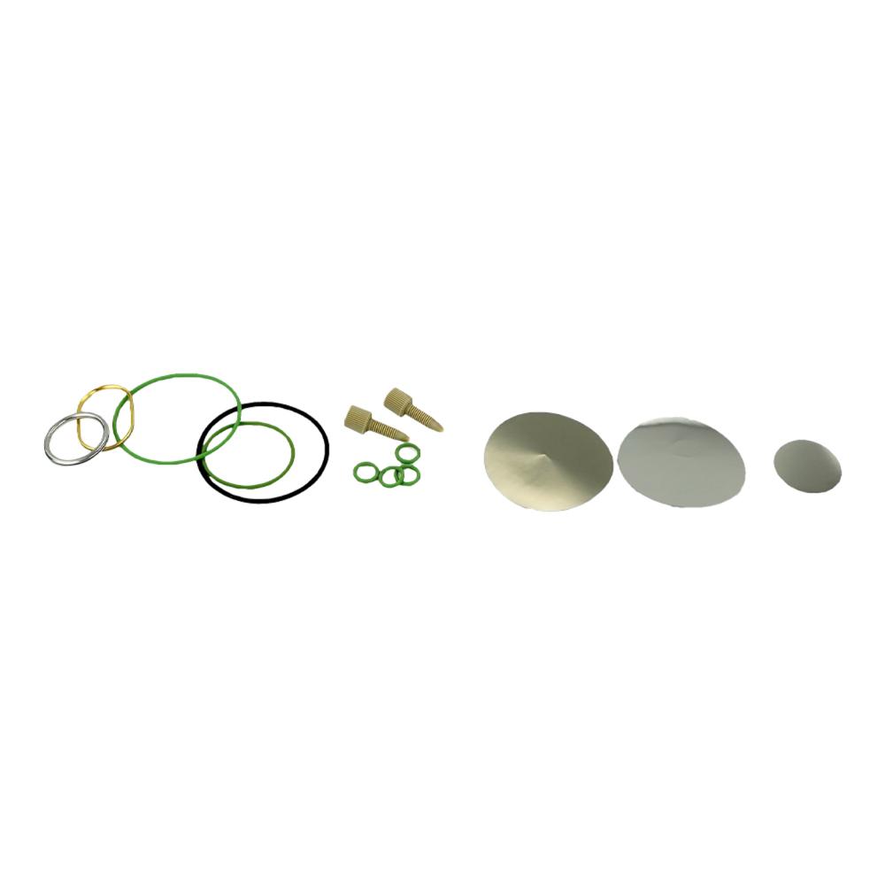 SP for PT 13N-ammonia in target Maintenance kit SP for PT 13N-ammonia in target Maintenance kit