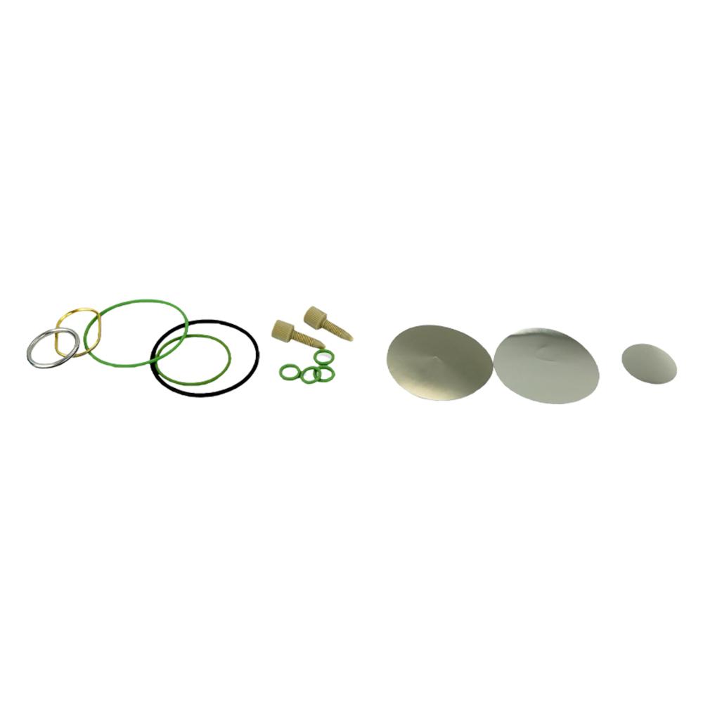 SP for PT 13N-ammonia in target Maintenance kit SP for PT 13N-ammonia in target Maintenance kit