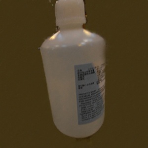 Oil Bottle Assembly Oil Bottle Assembly